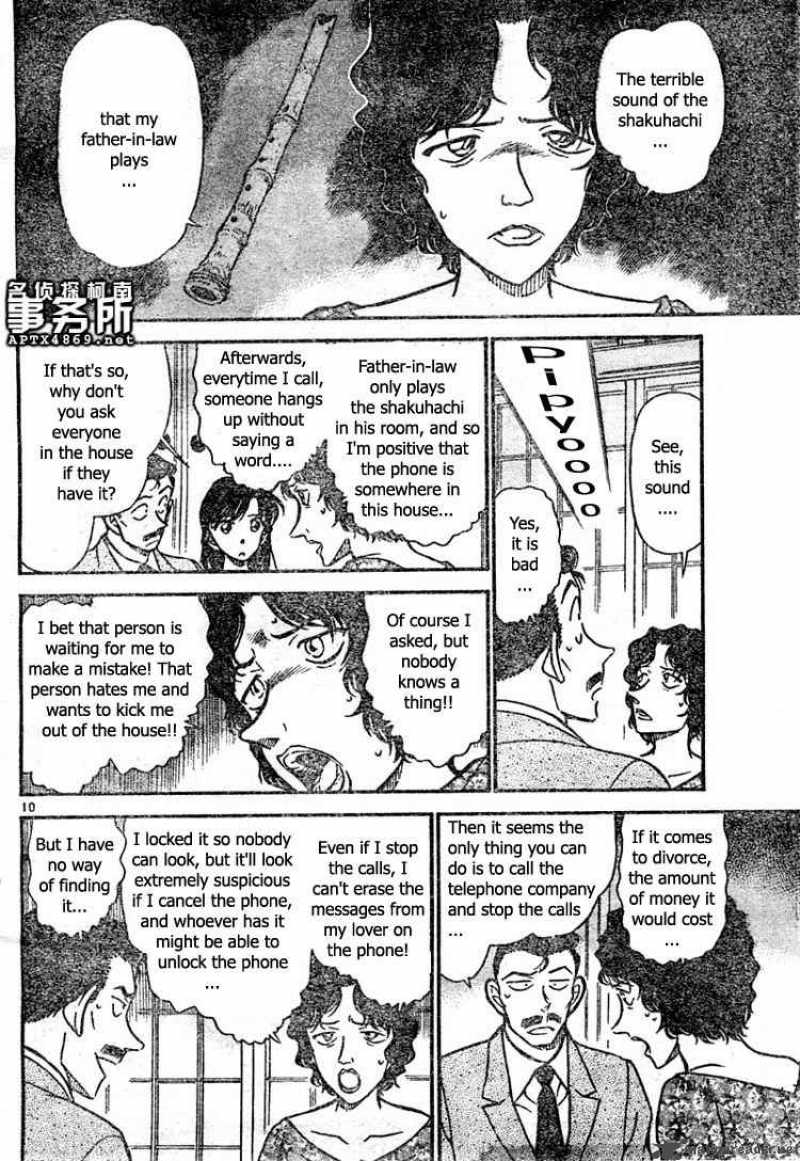 Detective Conan Chapter 479 Page 10