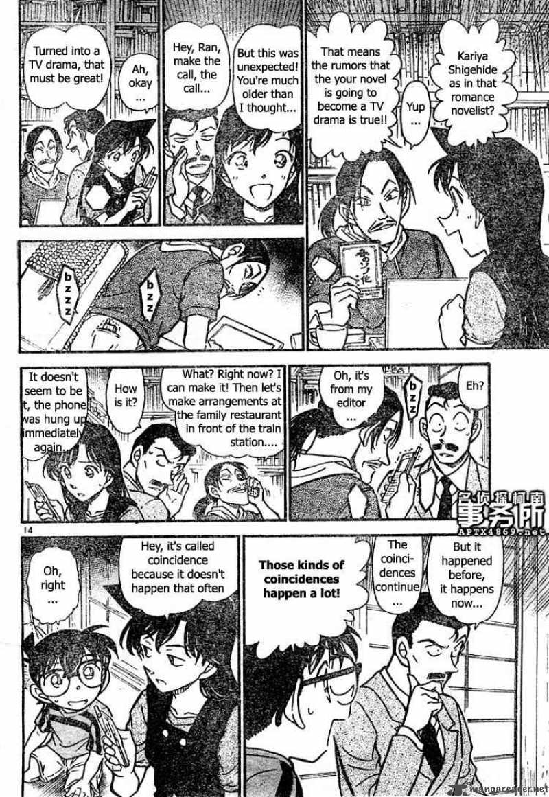 Detective Conan Chapter 479 Page 14