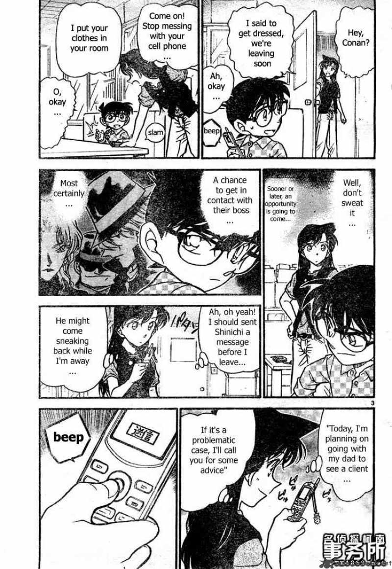 Detective Conan Chapter 479 Page 3