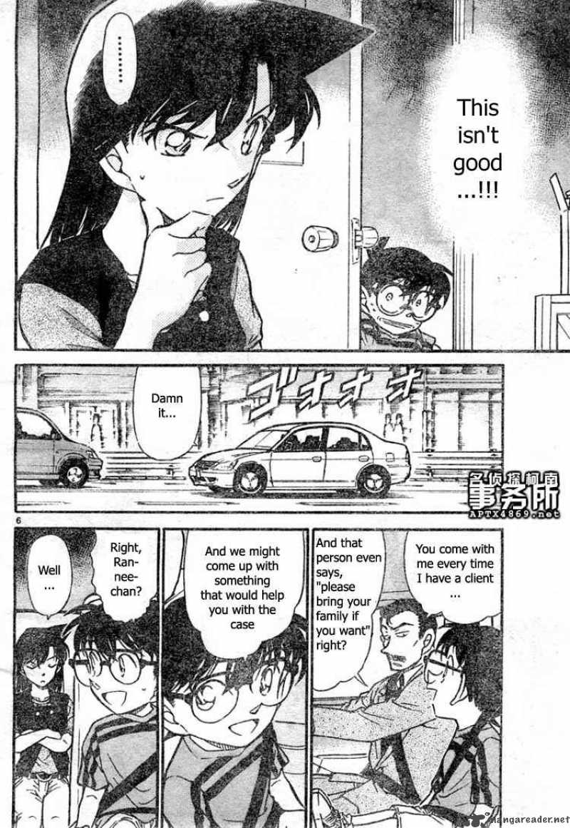 Detective Conan Chapter 479 Page 6