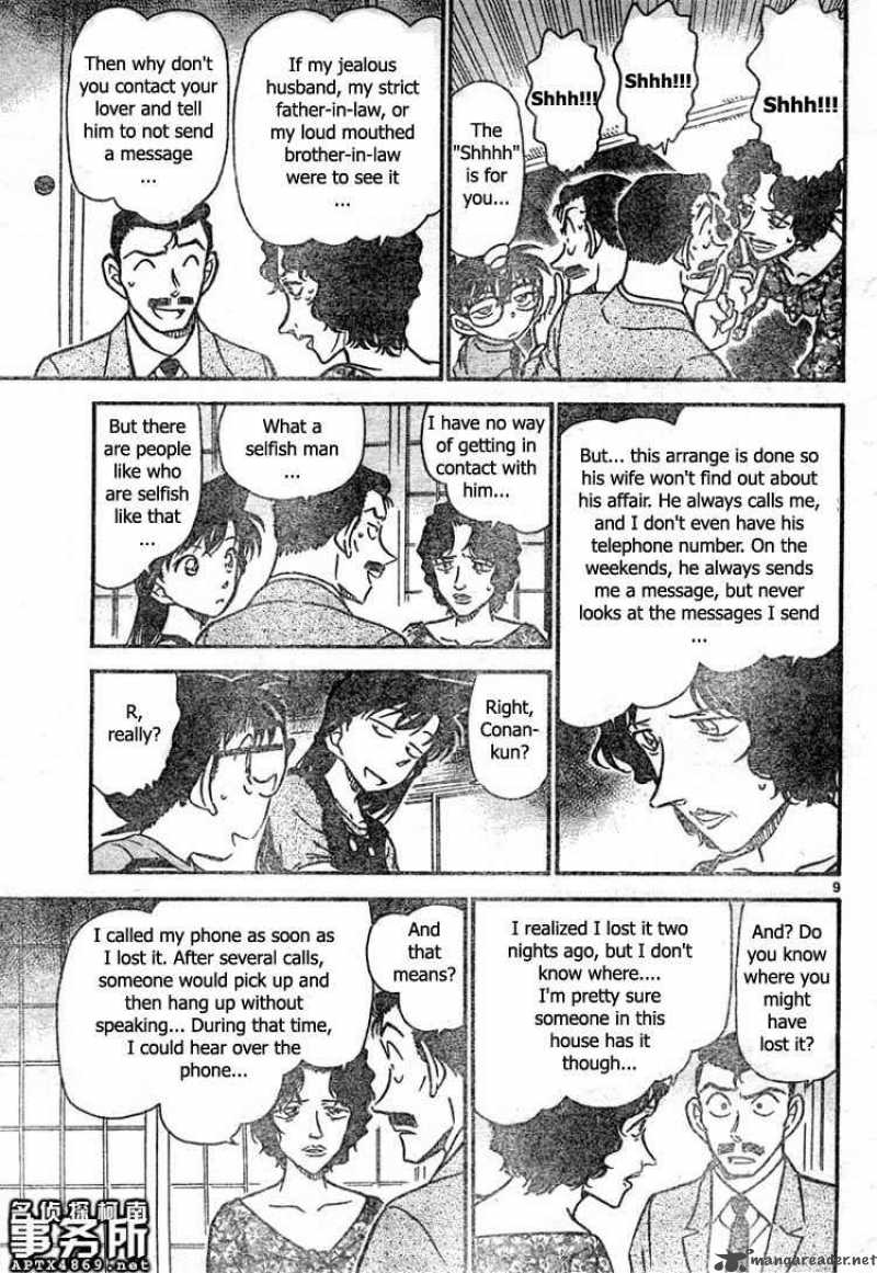 Detective Conan Chapter 479 Page 9