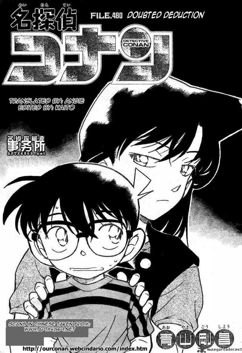 Detective Conan Chapter 480 Page 1