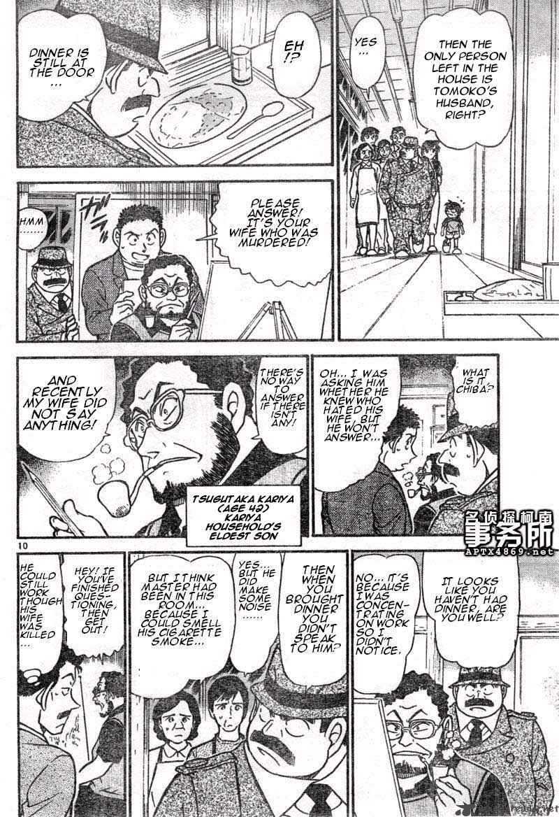 Detective Conan Chapter 480 Page 10