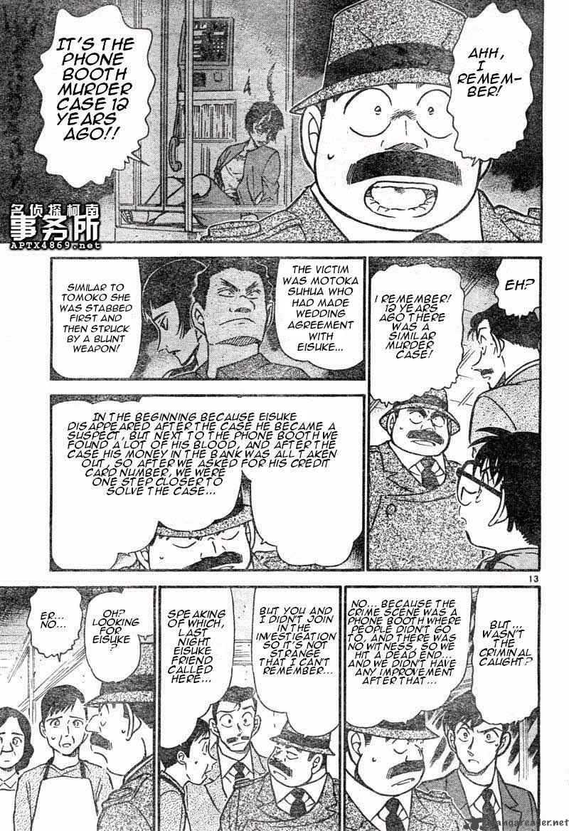 Detective Conan Chapter 480 Page 13