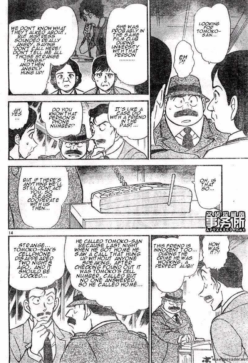 Detective Conan Chapter 480 Page 14