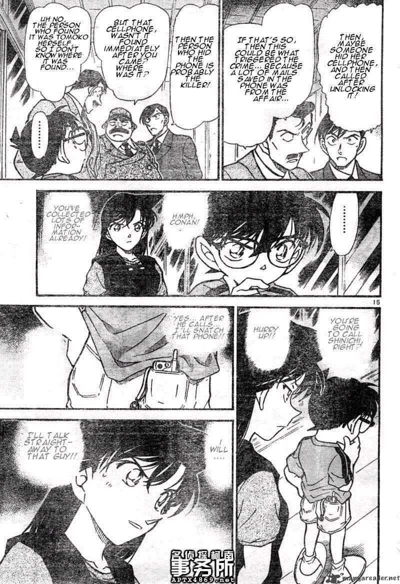 Detective Conan Chapter 480 Page 15