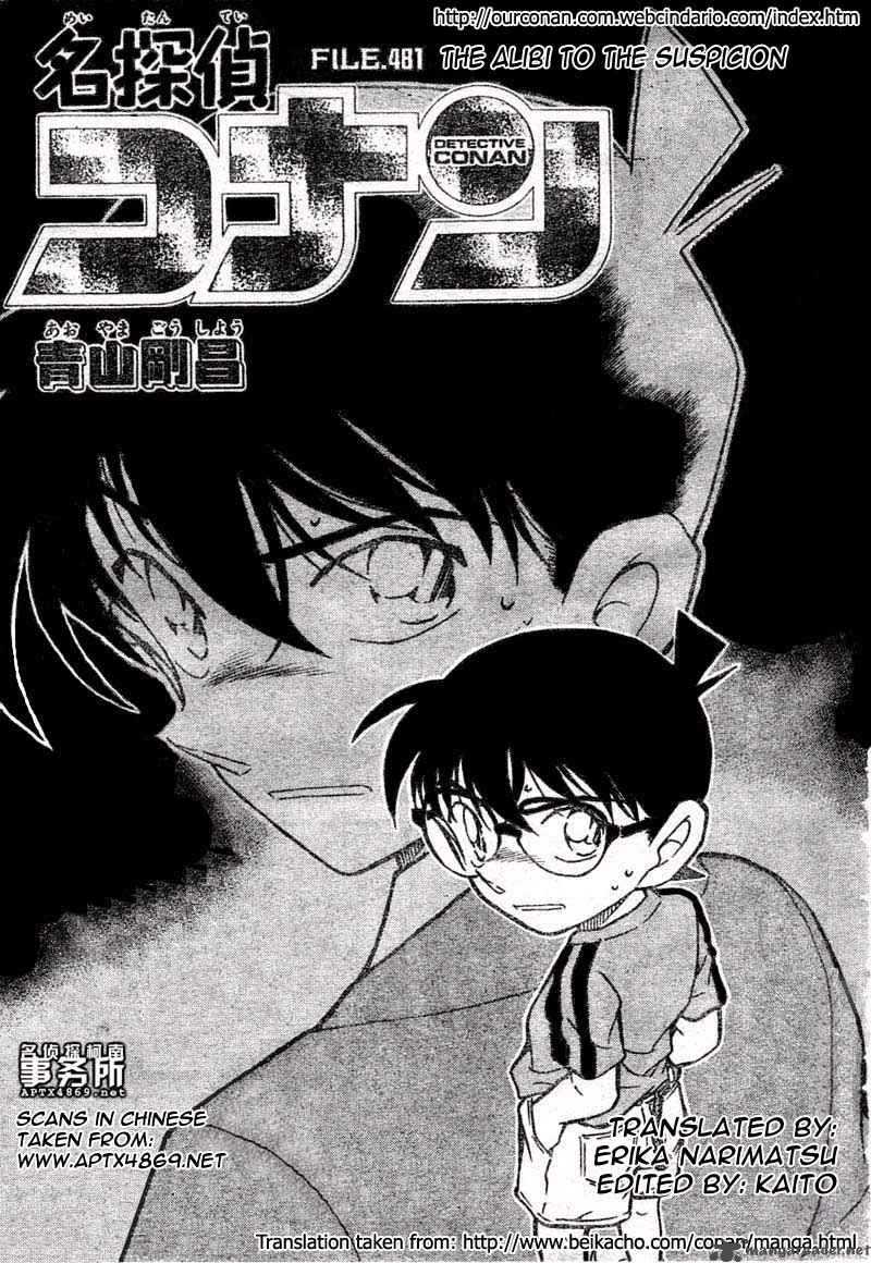 Detective Conan Chapter 481 Page 1