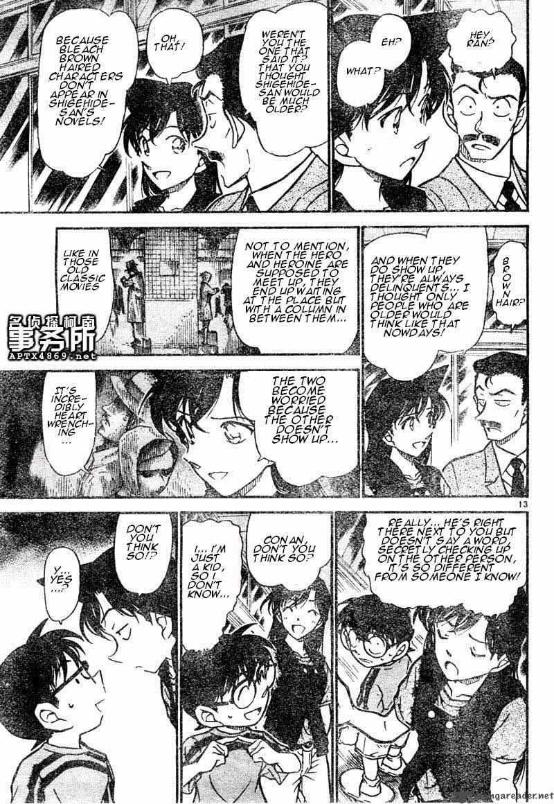 Detective Conan Chapter 481 Page 13