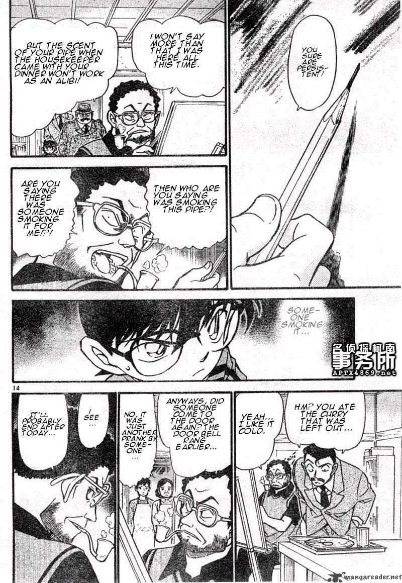 Detective Conan Chapter 481 Page 14