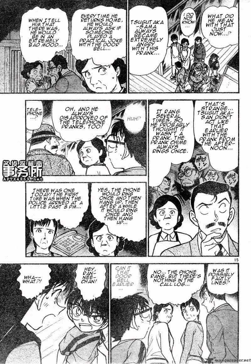 Detective Conan Chapter 481 Page 15