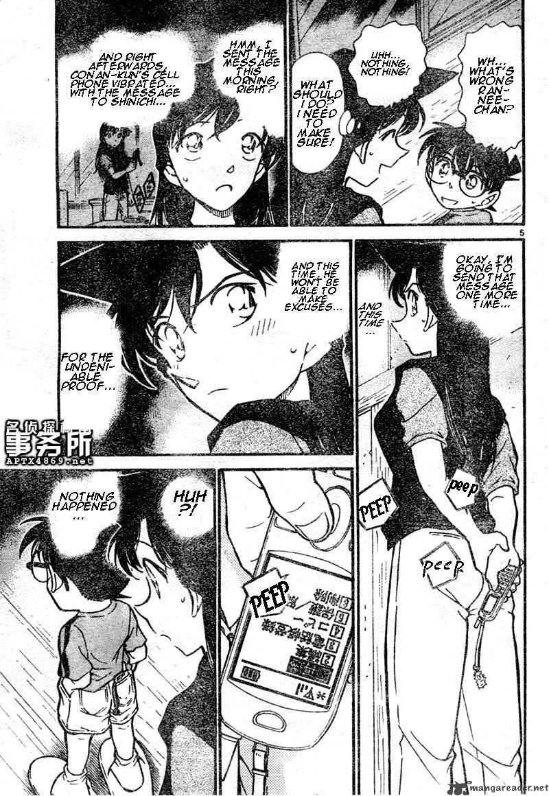 Detective Conan Chapter 481 Page 5