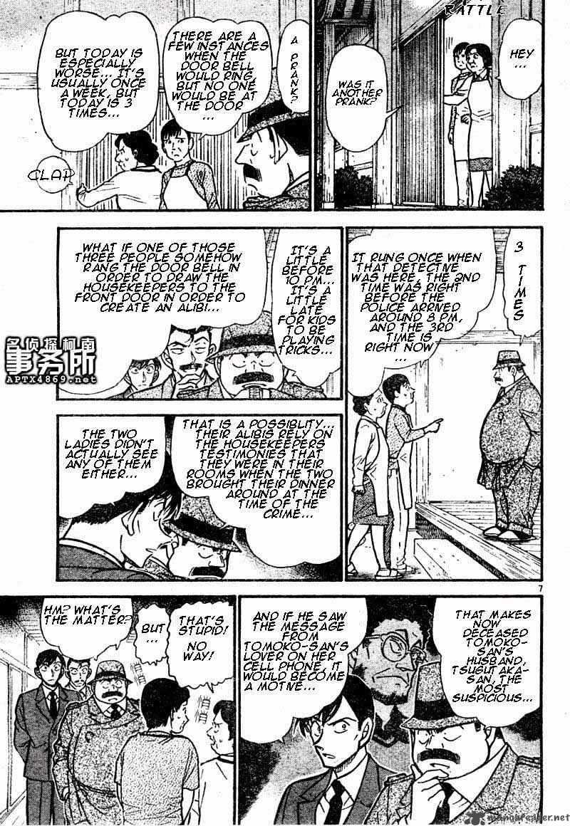 Detective Conan Chapter 481 Page 7