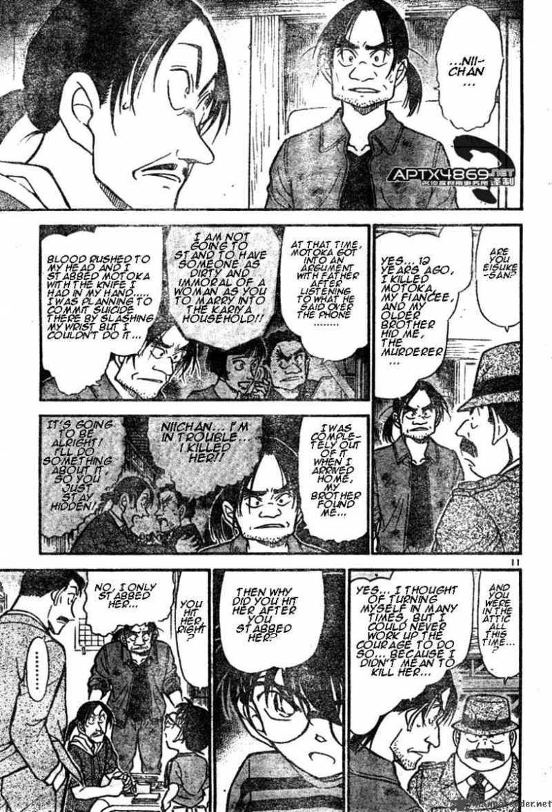 Detective Conan Chapter 482 Page 11