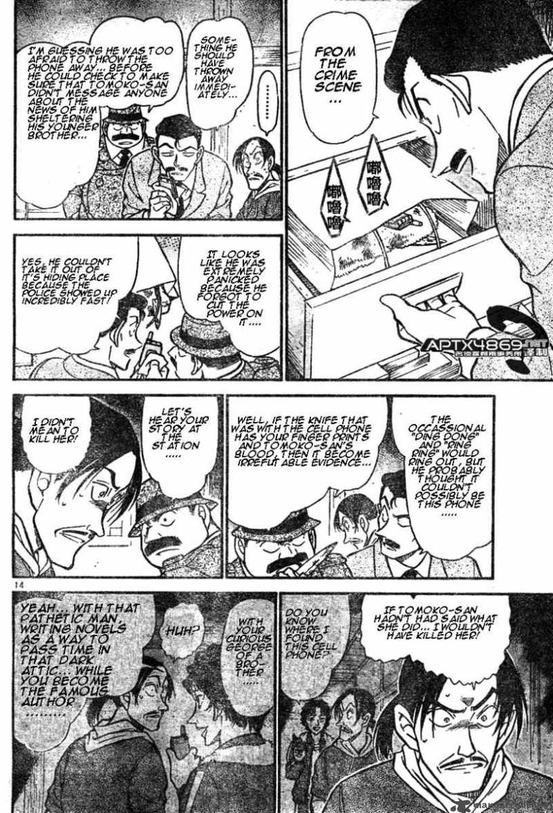 Detective Conan Chapter 482 Page 14