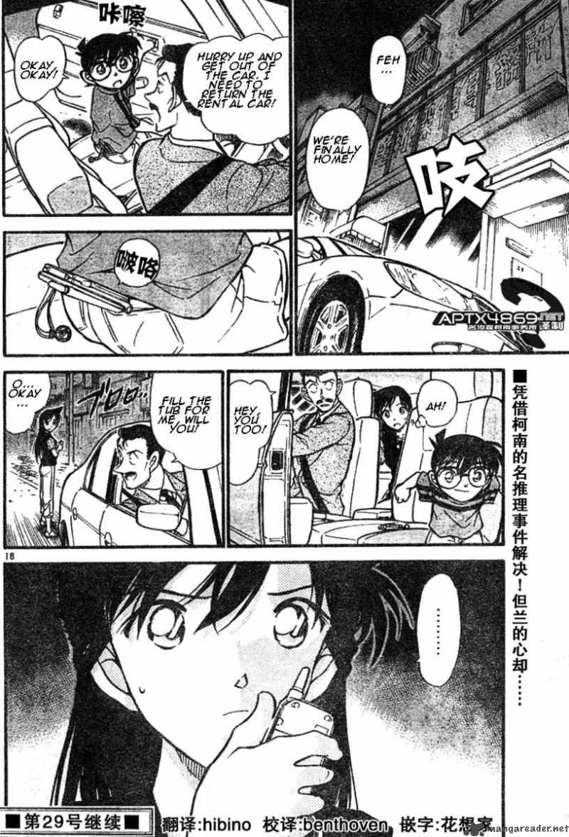 Detective Conan Chapter 482 Page 18