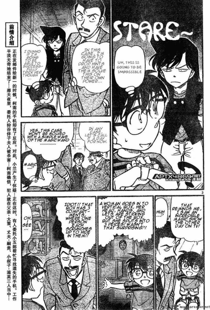 Detective Conan Chapter 482 Page 3