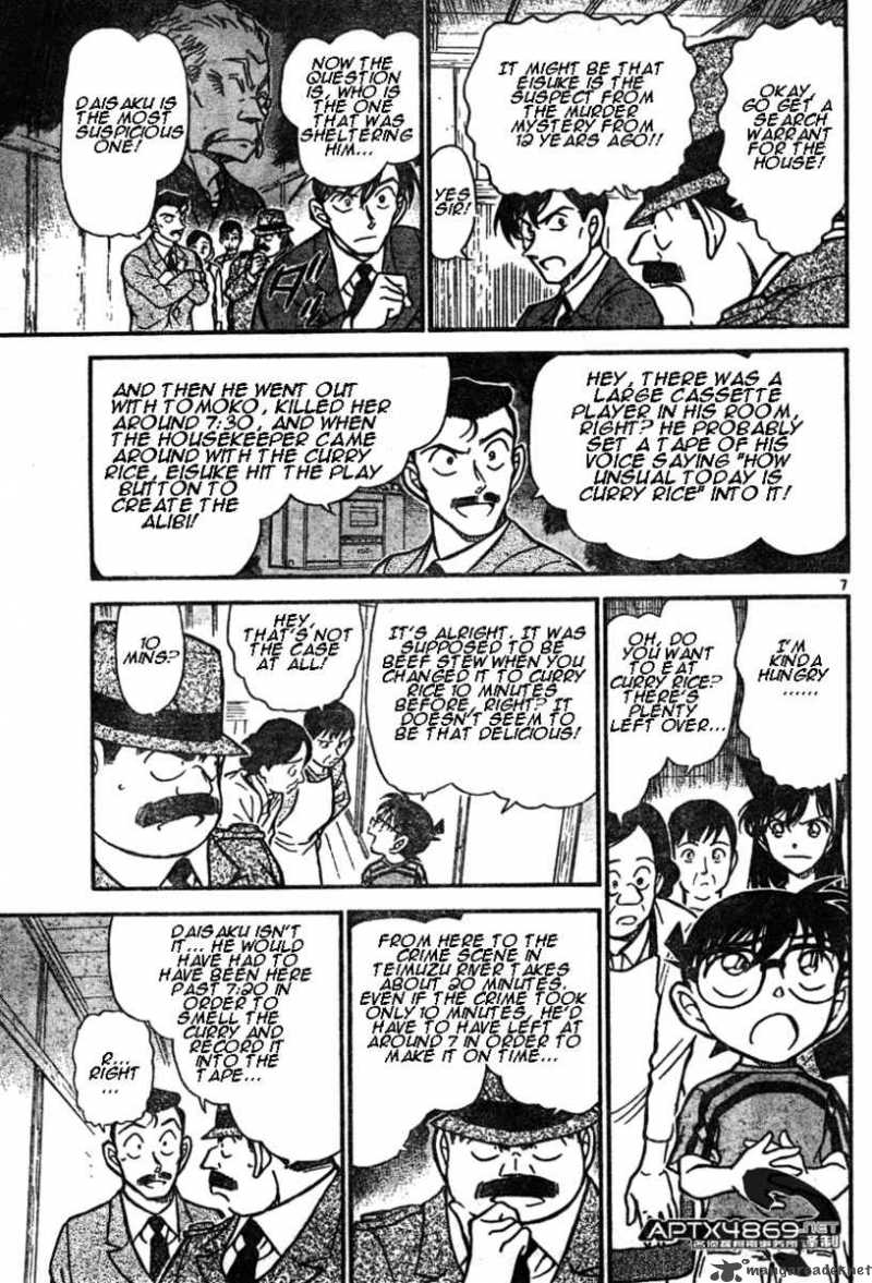 Detective Conan Chapter 482 Page 7
