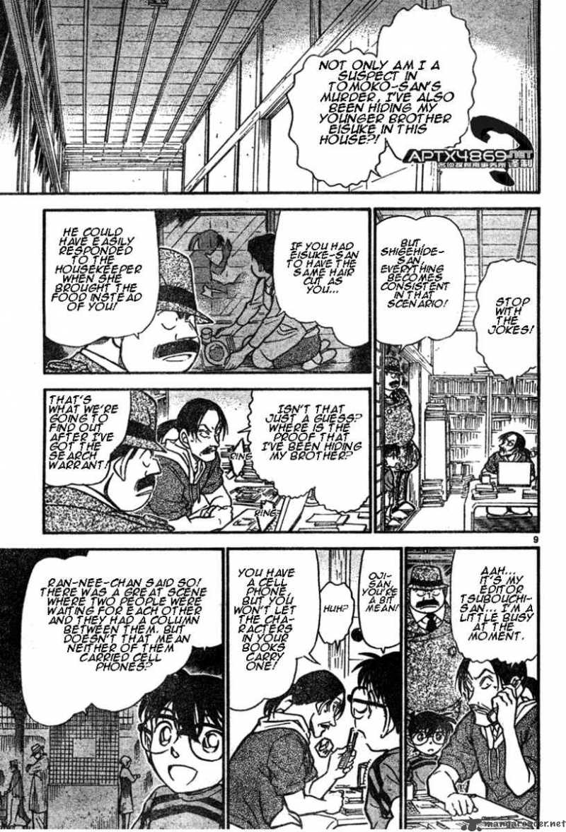 Detective Conan Chapter 482 Page 9