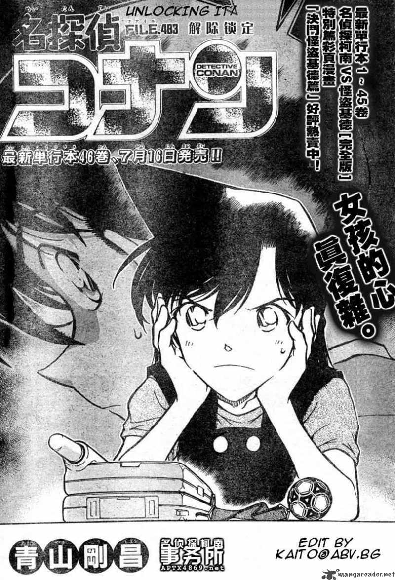 Detective Conan Chapter 483 Page 1