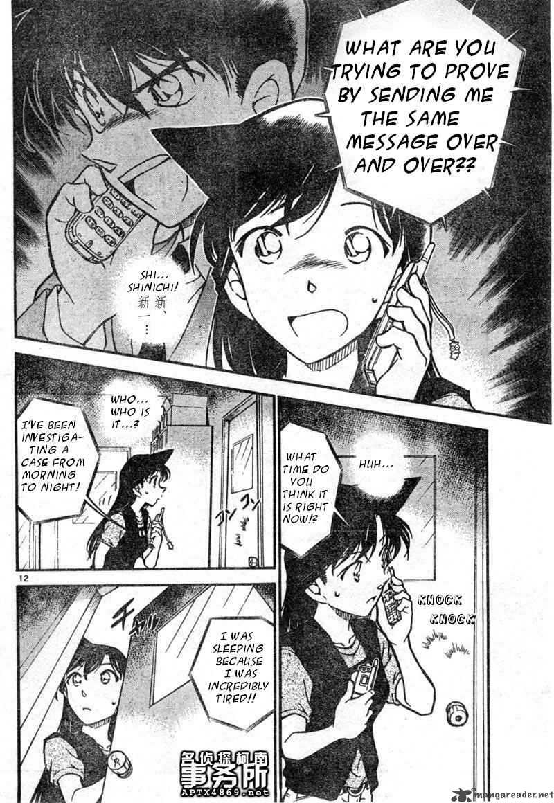 Detective Conan Chapter 483 Page 12