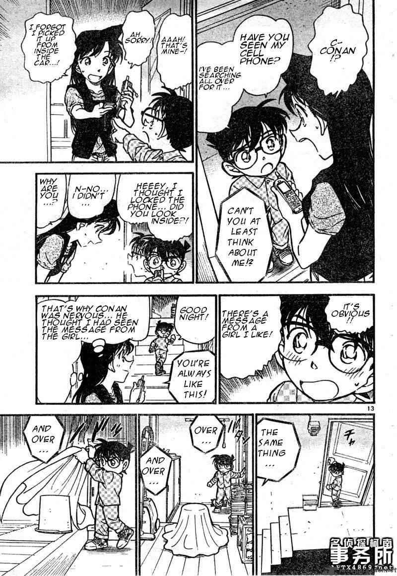 Detective Conan Chapter 483 Page 13