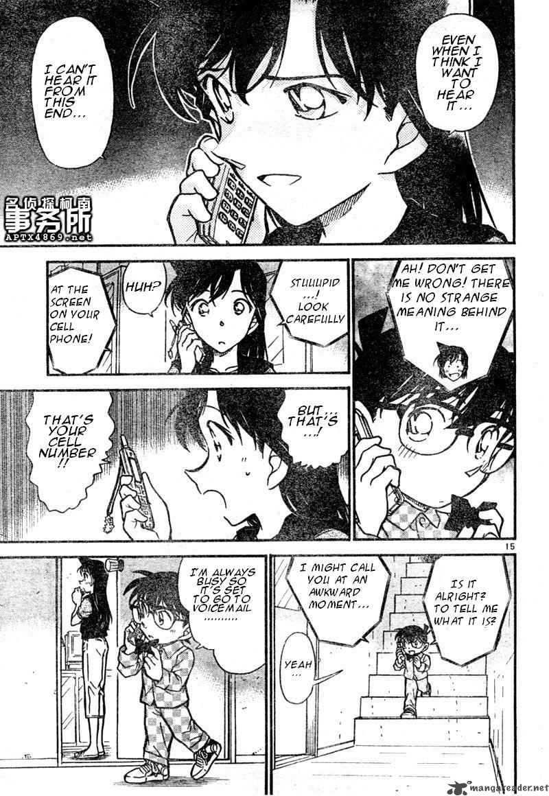 Detective Conan Chapter 483 Page 15