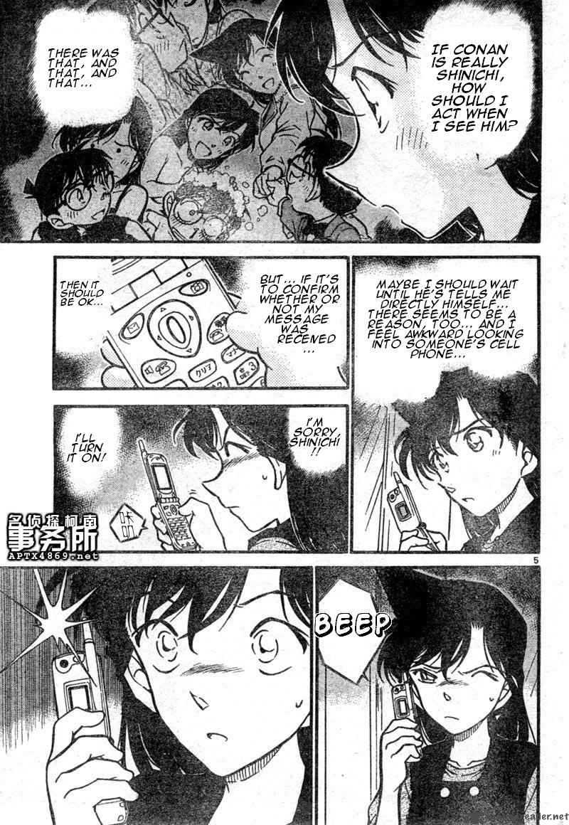 Detective Conan Chapter 483 Page 5