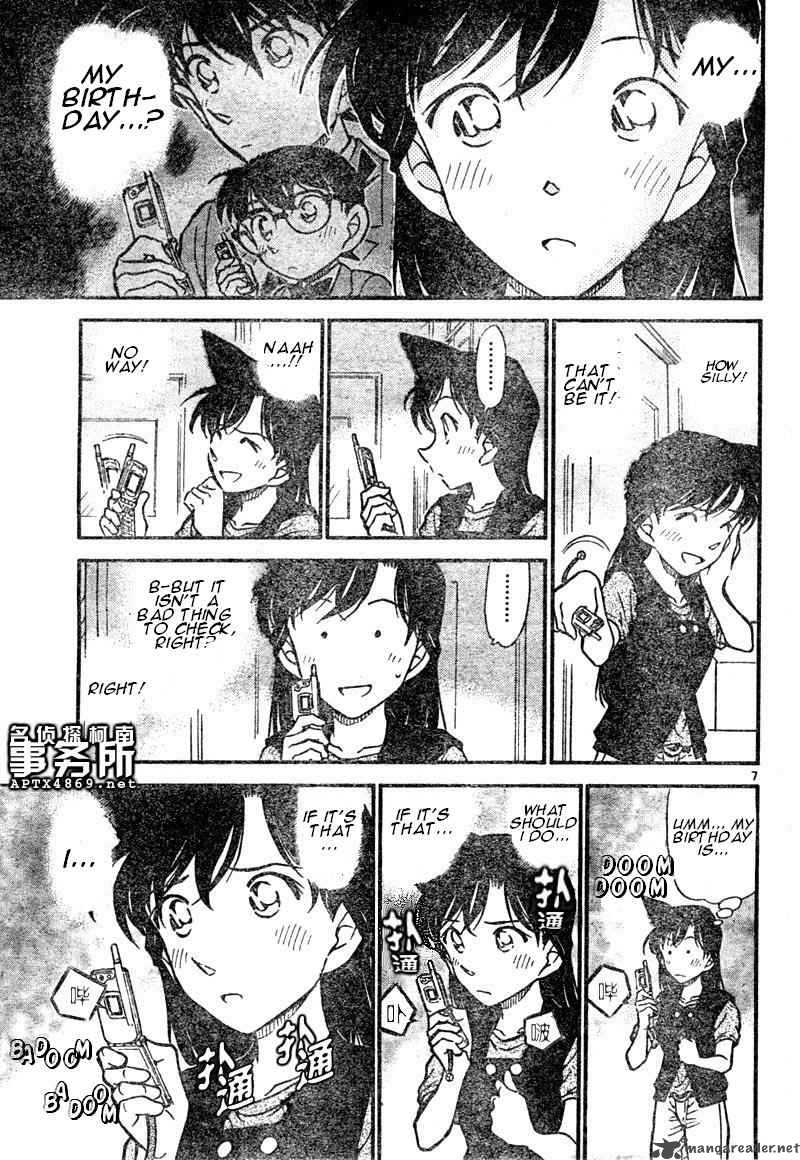Detective Conan Chapter 483 Page 7