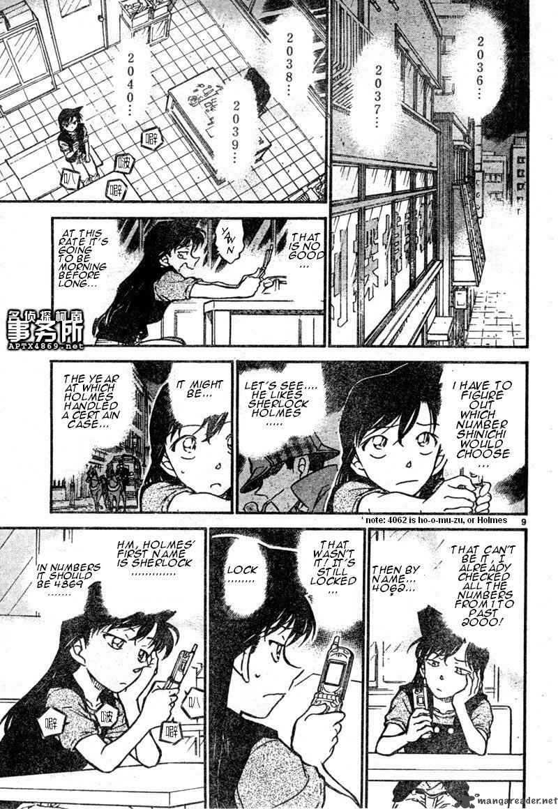 Detective Conan Chapter 483 Page 9