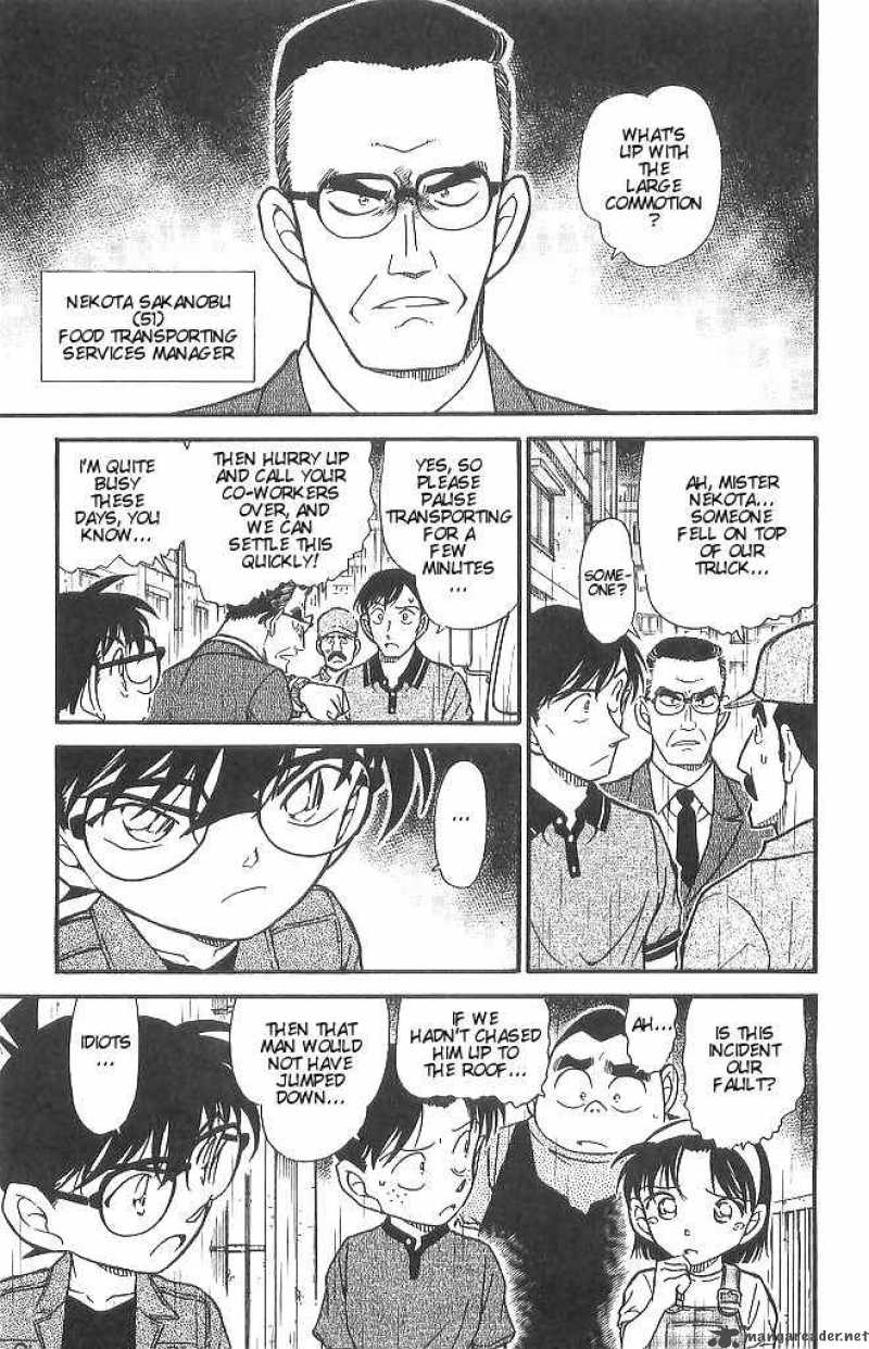 Detective Conan Chapter 484 Page 15