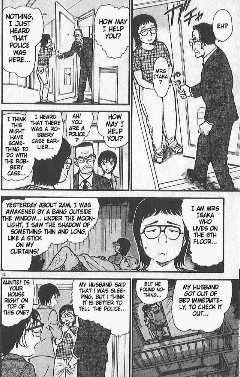 Detective Conan Chapter 485 Page 12