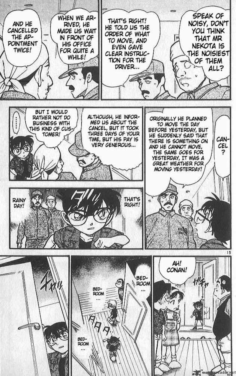 Detective Conan Chapter 485 Page 15