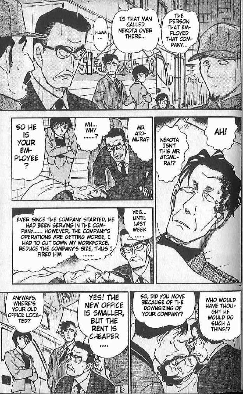 Detective Conan Chapter 485 Page 7