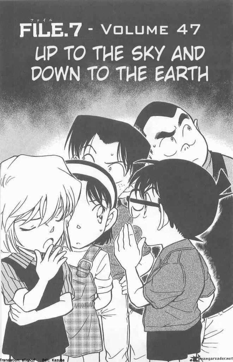 Detective Conan Chapter 486 Page 1