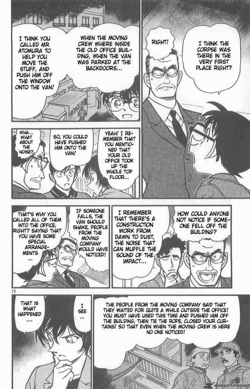 Detective Conan Chapter 486 Page 12