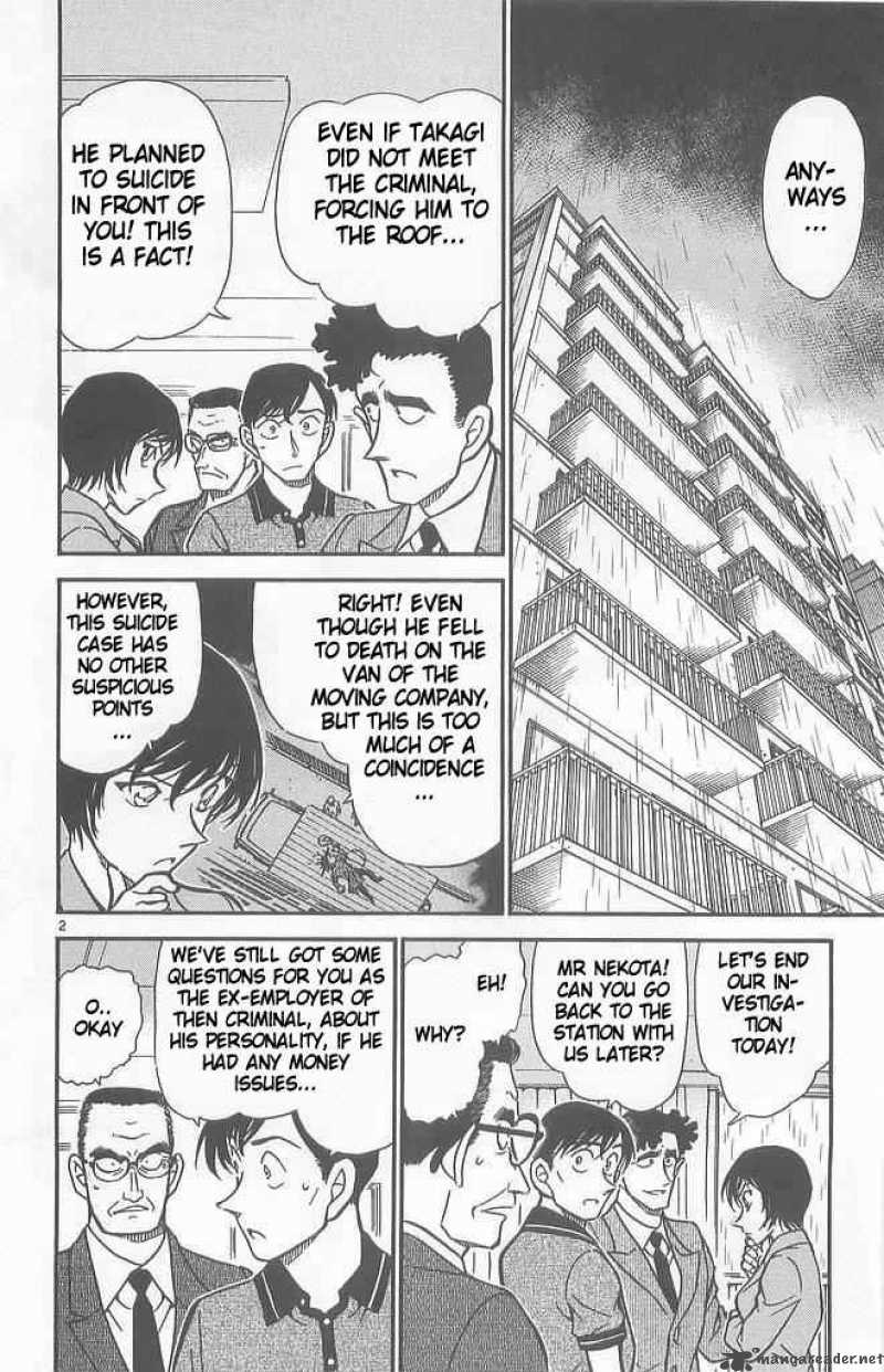 Detective Conan Chapter 486 Page 2