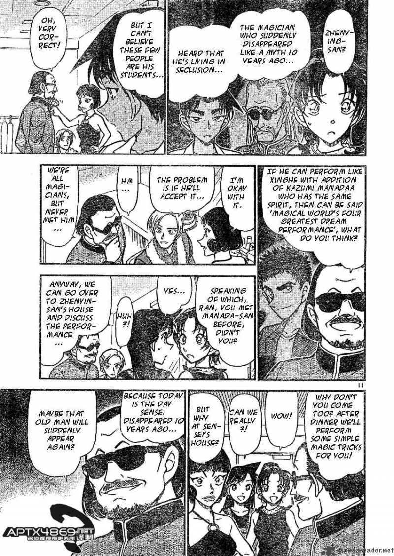 Detective Conan Chapter 487 Page 11