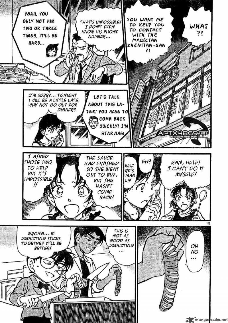 Detective Conan Chapter 487 Page 15