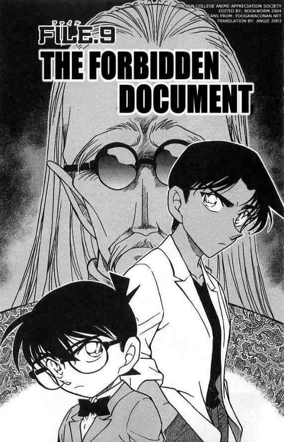 Detective Conan Chapter 488 Page 1