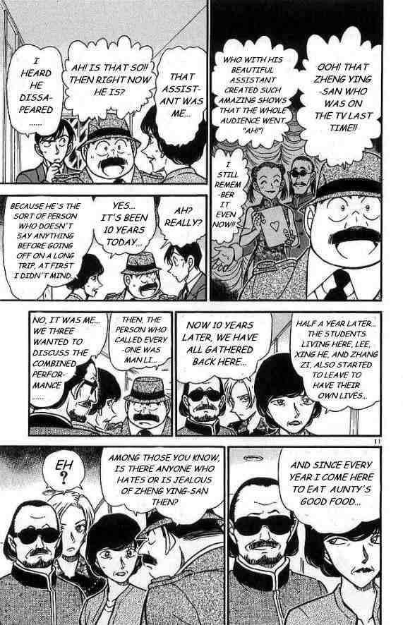 Detective Conan Chapter 488 Page 11
