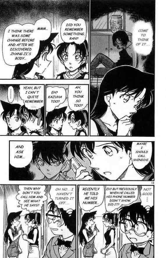 Detective Conan Chapter 488 Page 13