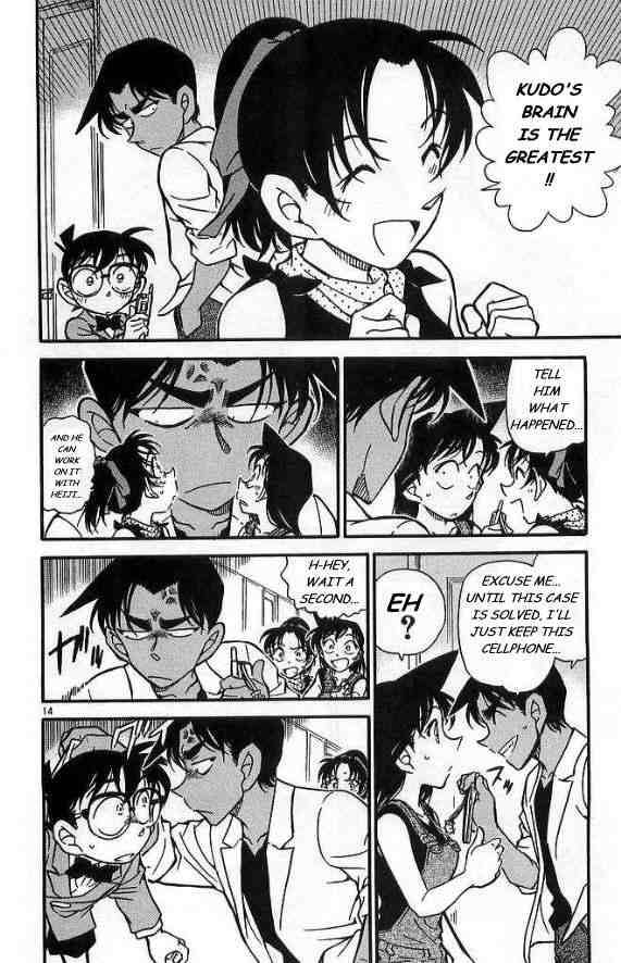 Detective Conan Chapter 488 Page 14