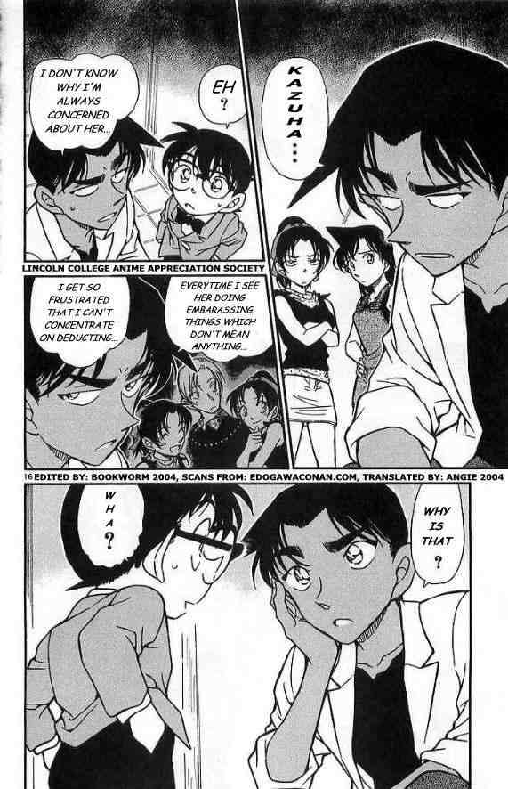 Detective Conan Chapter 488 Page 16