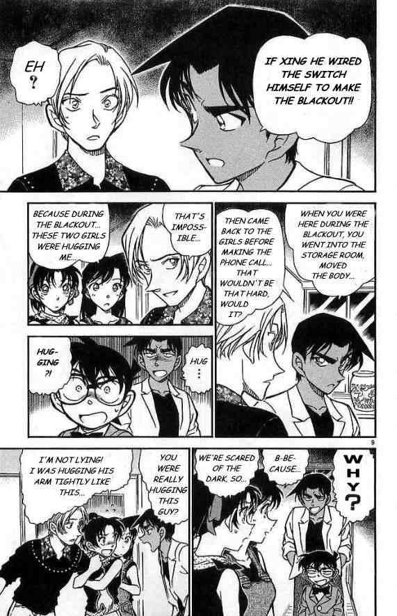 Detective Conan Chapter 488 Page 9