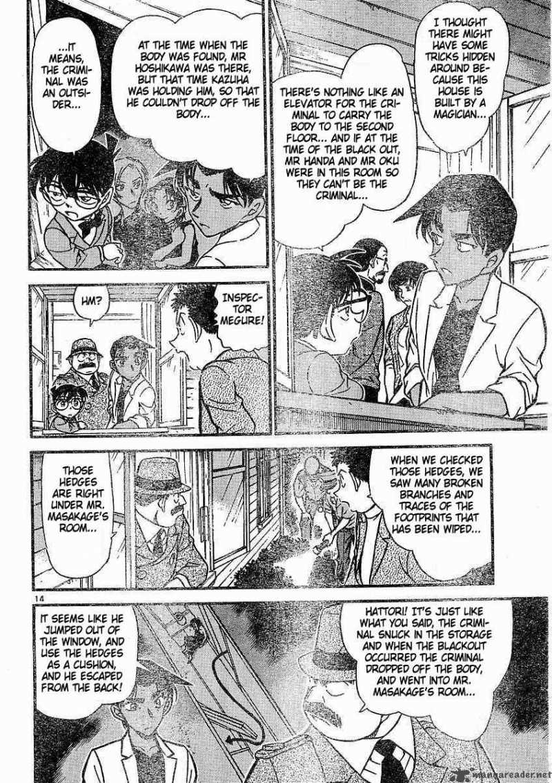 Detective Conan Chapter 489 Page 14