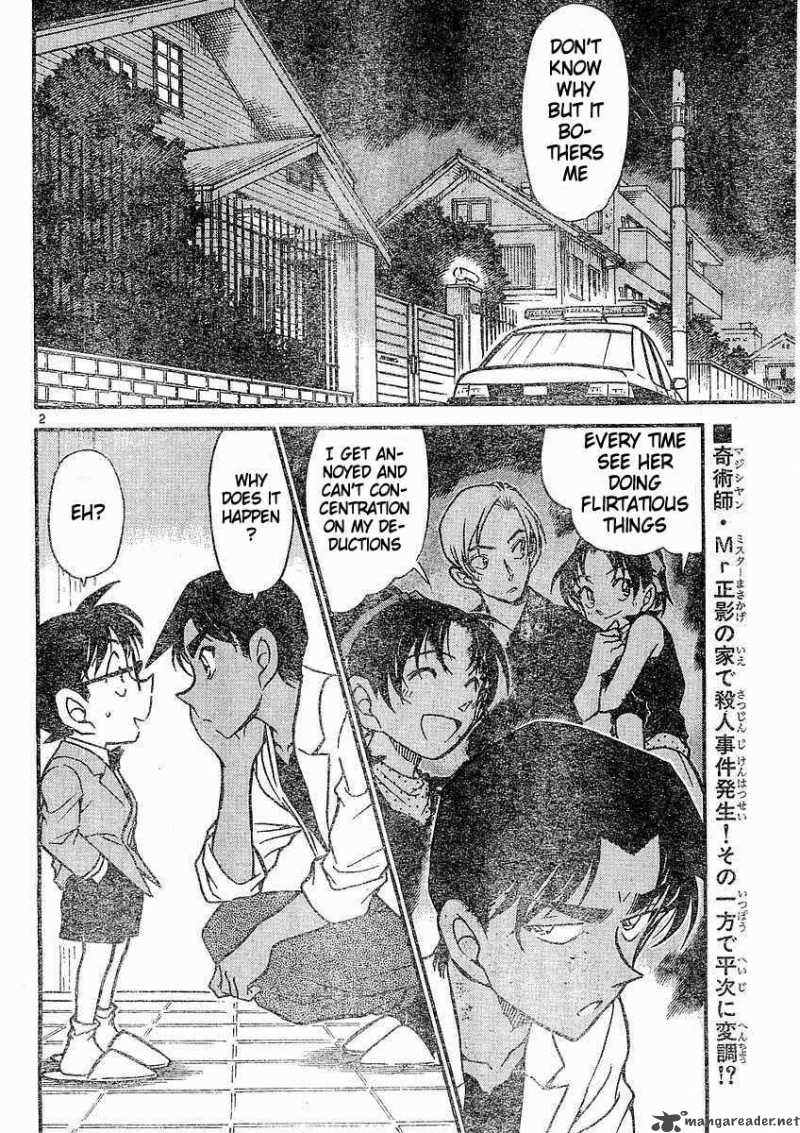 Detective Conan Chapter 489 Page 2