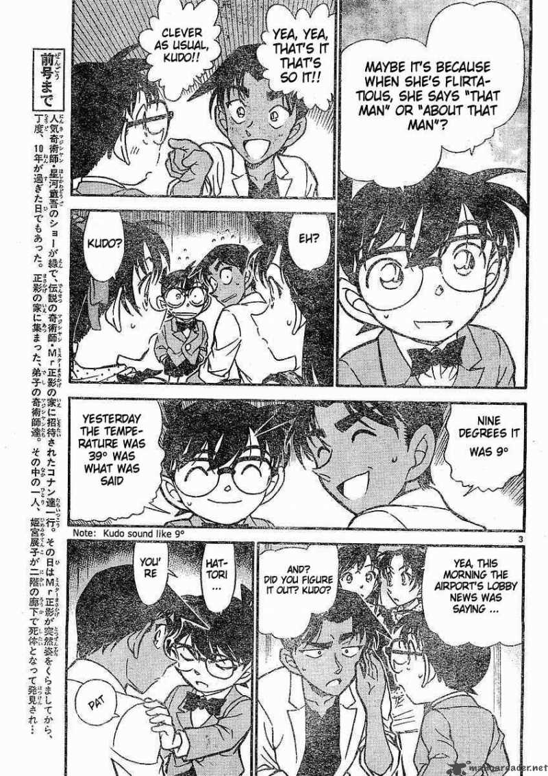 Detective Conan Chapter 489 Page 3