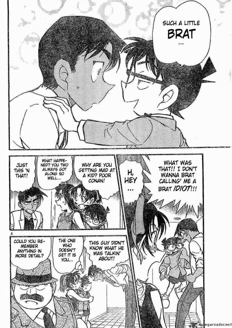 Detective Conan Chapter 489 Page 4