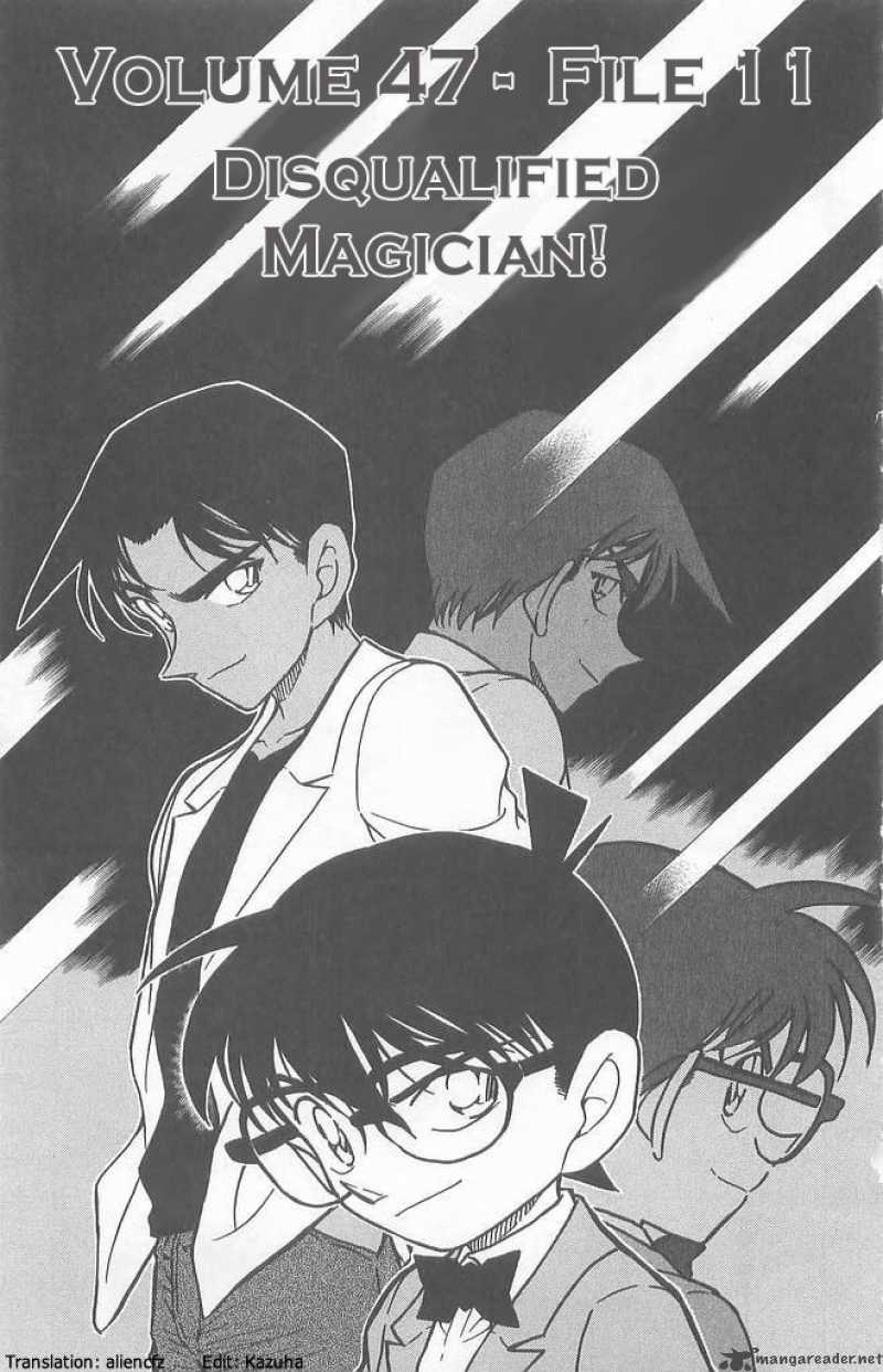 Detective Conan Chapter 490 Page 1