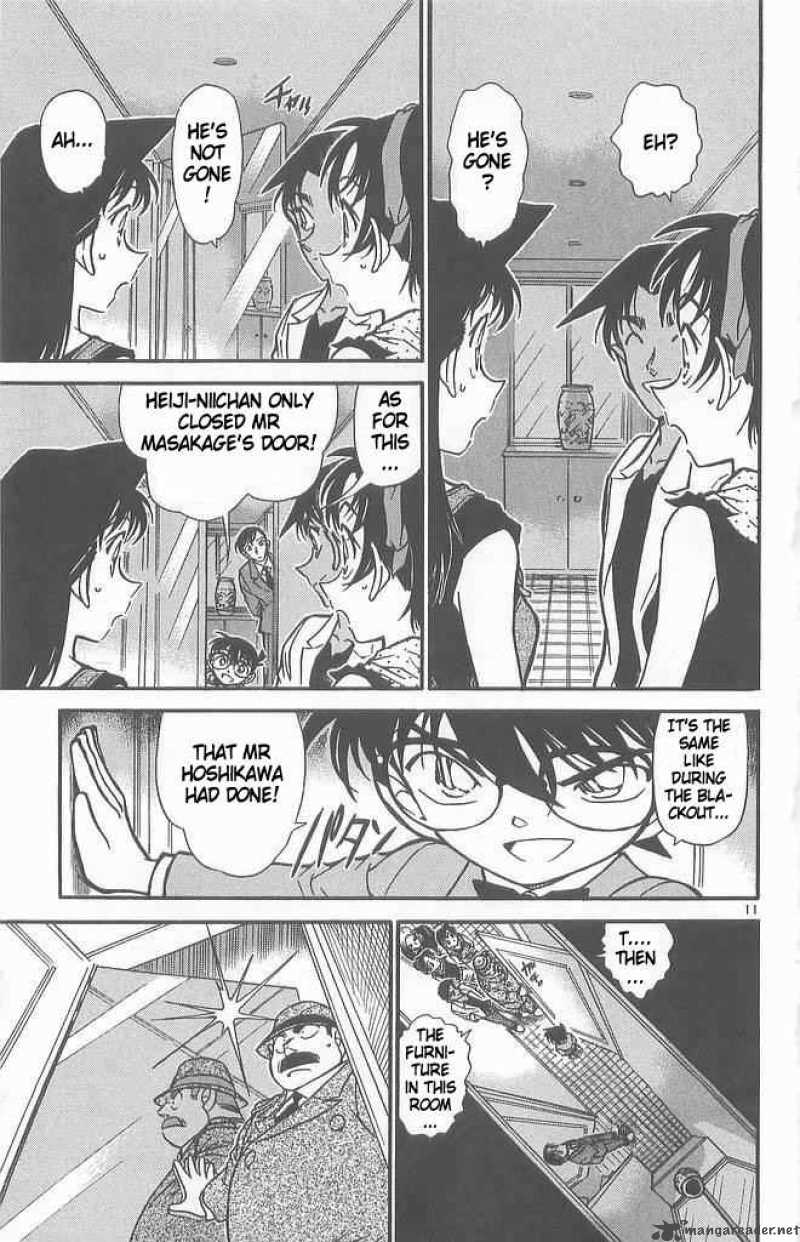 Detective Conan Chapter 490 Page 11